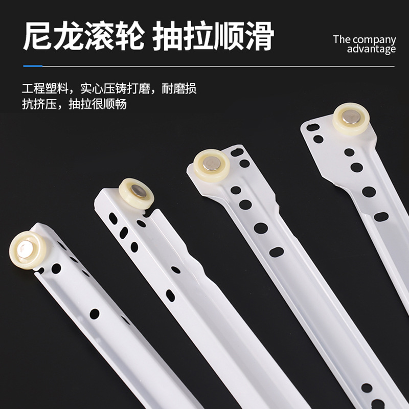 Two-section powder-coated slide rail, white roller guide rail, furniture drawer keyboard track, wall cabinet bottom buffer guide rail Application Scenario