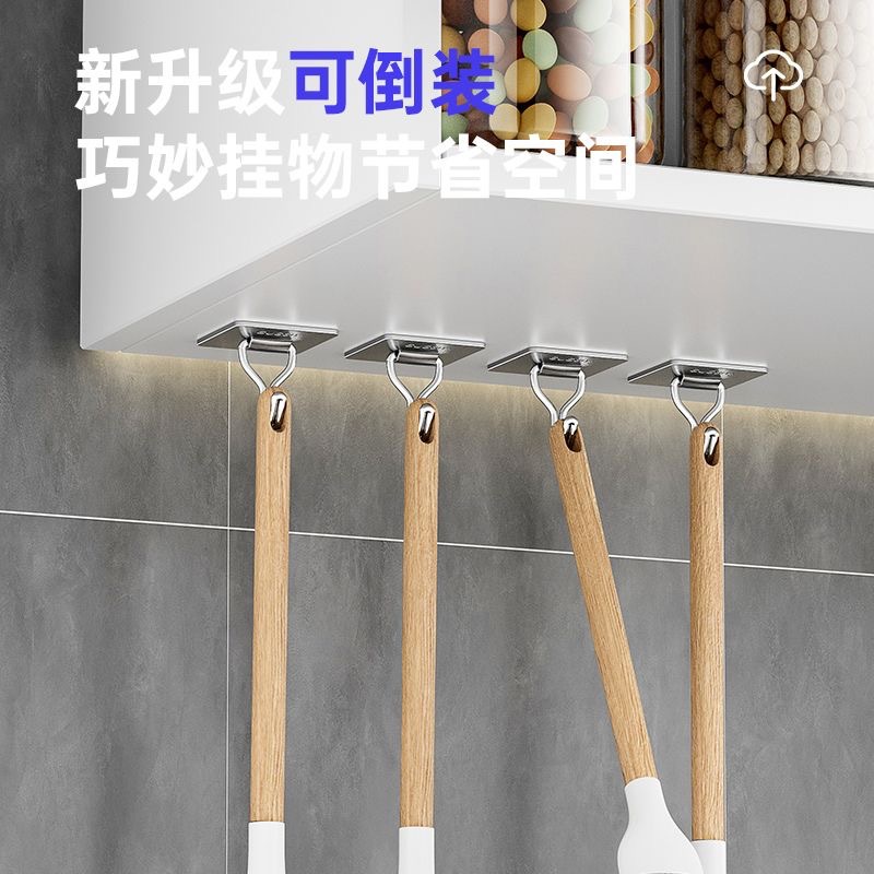 Thickened folding stainless steel hook, no need for drilling, strong and seamless wall load-bearing adhesive hook, kitchen and bathroom storage hook Item Picture