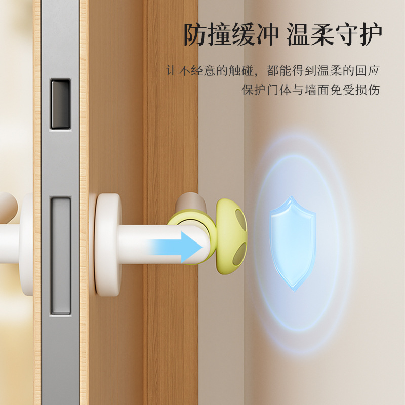 Silicone door handle anti-collision ring, silent wall anti-collision, rubber non-drilling, small mushroom anti-collision at the back of the door details Picture