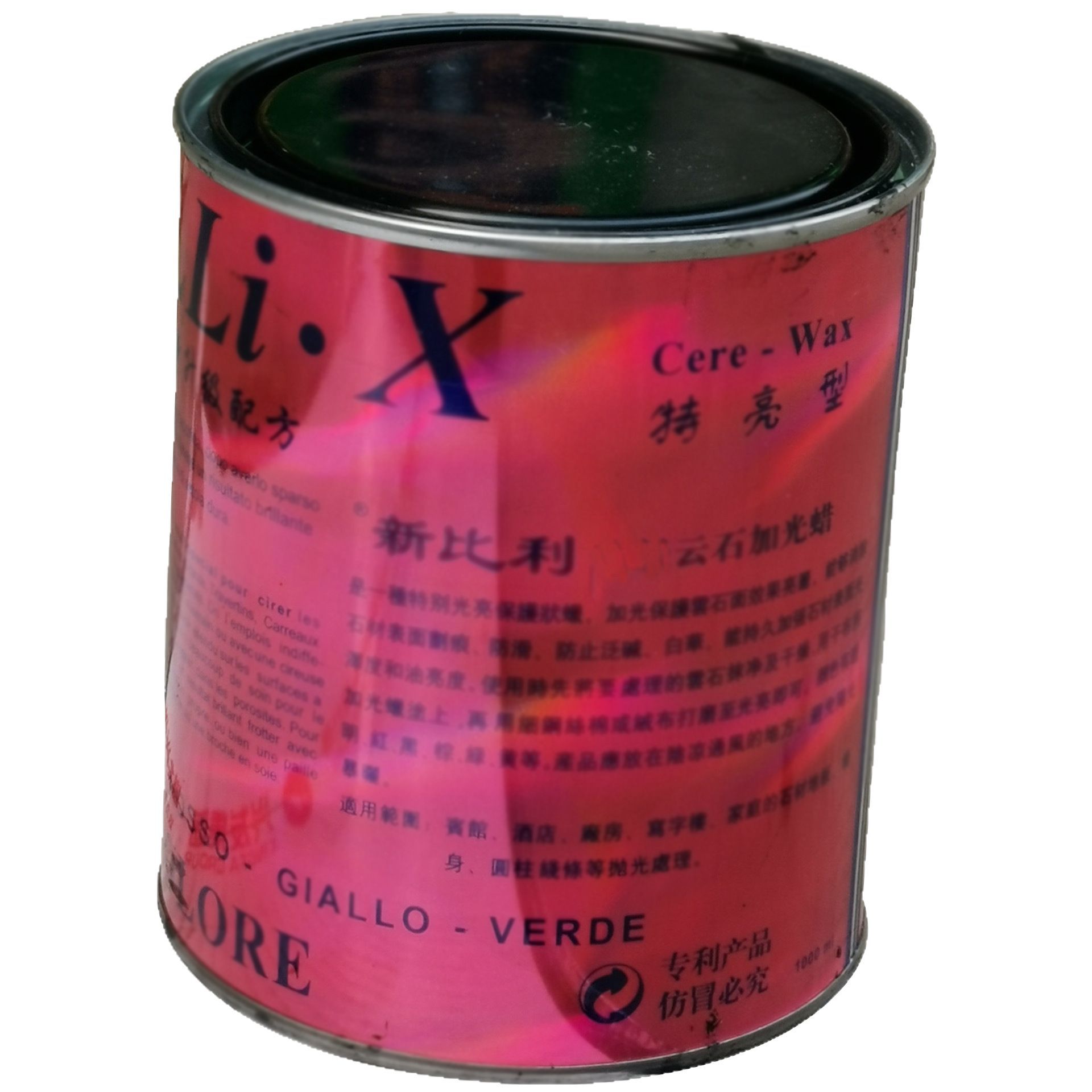 Extra-bright cloud wax, marble polishing wax, stone tile polishing wax, quartz stone plus polishing wax, repair wax Item Picture