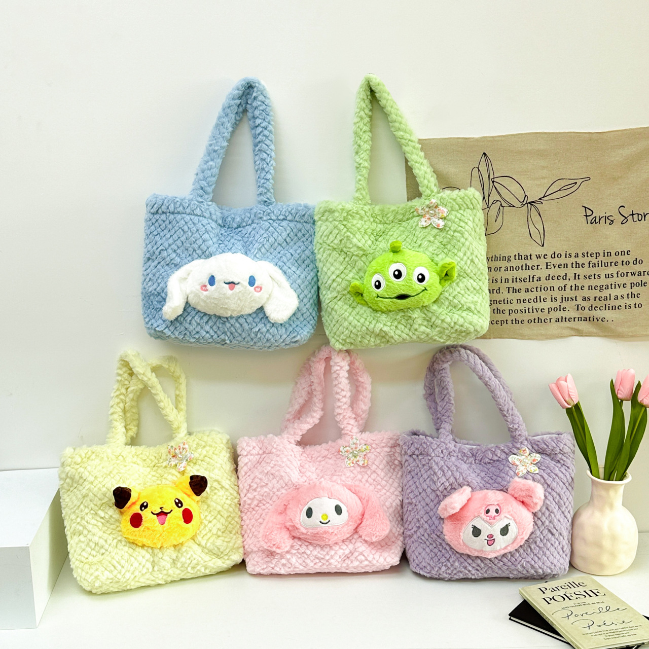 New cartoon large-capacity soft girl hand-held armpit bag, cute Japanese-style sweet plush toy full figure
