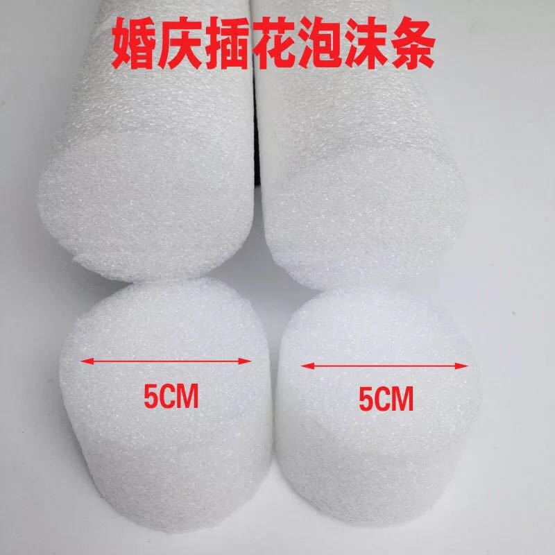 Foam rods, sponge strips, sealing strips, round strips, curtain wall and door and window joint filling strips, flower arrangement foam rods, anti-slip strips, sofa covers Application Scenario