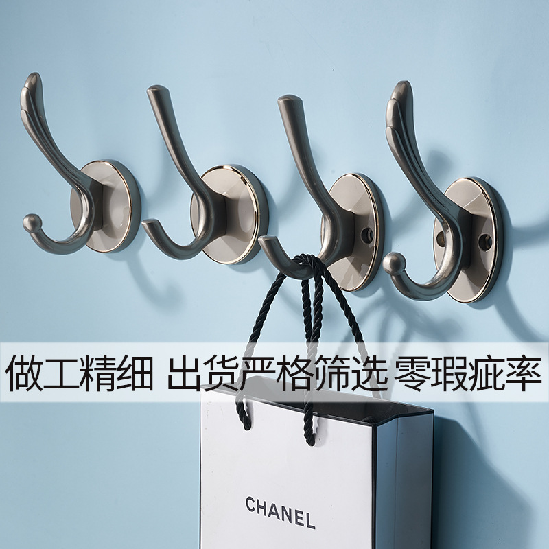 Coat hooks for entrance foyers, shoe cabinets, wardrobes, single hooks for hanging clothes, wall-mounted, coat and hat hooks, no need for drilling, wholesale details Picture
