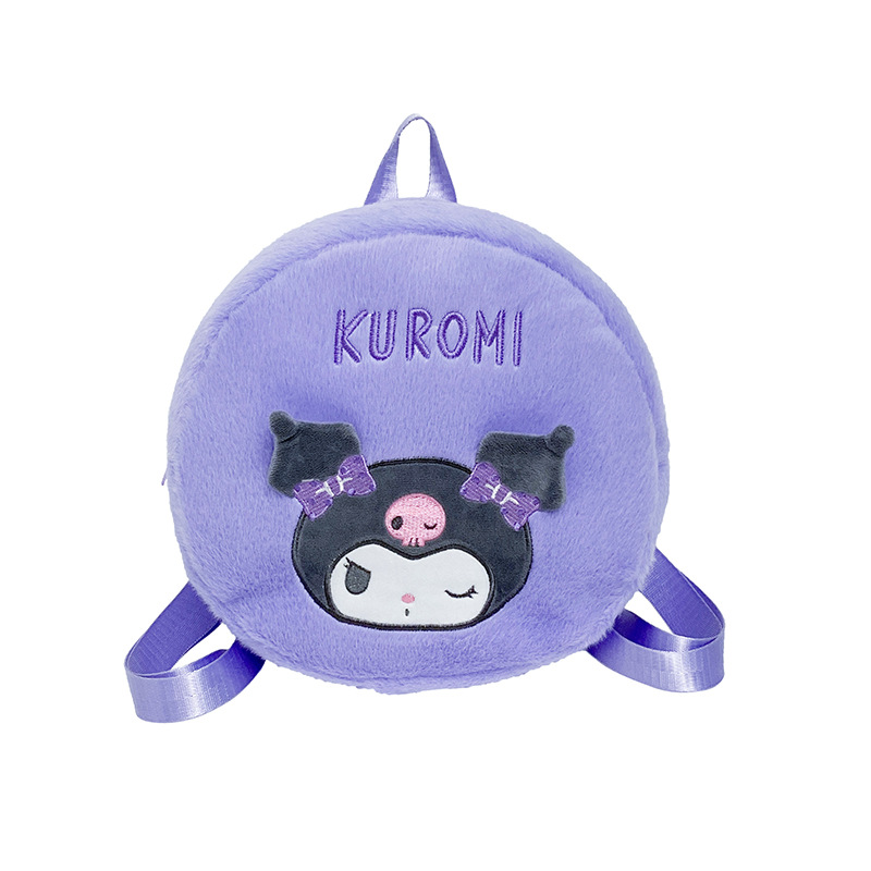 The cartoon mini backpack is cute and versatile. It's a plush backpack with a girlish heart, storage bag, and a claw machine doll can be exchanged for a birthday gift Item Picture