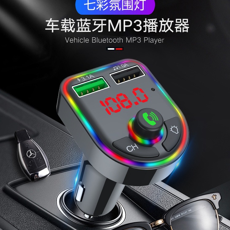 X3 Car mobile phone charger, FM Bluetooth transmitter, F5 cross-border factory supply, drop shipping, automotive supplies Application Scenario