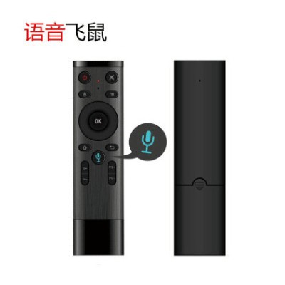 Q5 2.4G USB Bluetooth Voice Remote Control Air Mouse Mini Wireless Keyboard TV Network Set-top Box full figure
