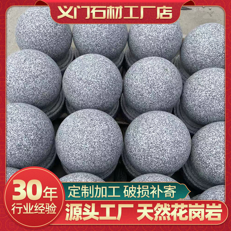 Marble bollards, granite ball roadblocks, white sesame bollards, square, park and school stone piers for blocking vehicles full figure