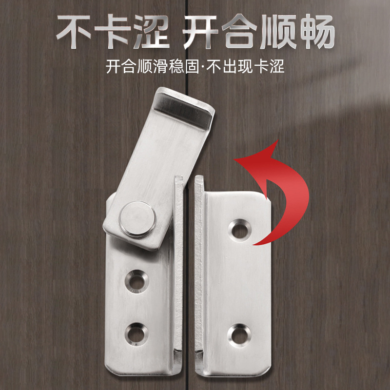 Thickened stainless steel latch, large latch, anti-theft door, wooden door, pet latch, door bolt, lock, escape window padlock full figure