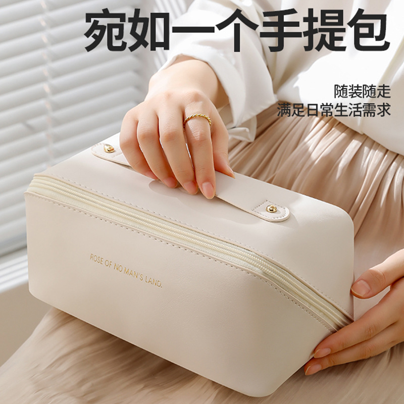 A minimum batch of portable large-capacity hand-held makeup storage bags, travel toiletries, pillows and makeup bags full figure