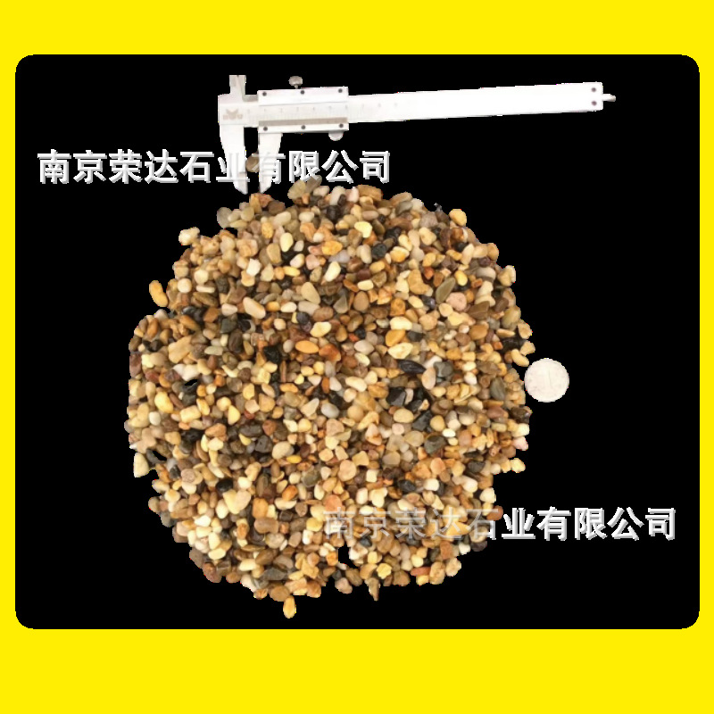 The floor heating of the Dou Shi sweat sauna room is filled with small stones, sewage treatment, filtration, sand and gravel, small rain flower pebbles, and pebbles Specification drawing