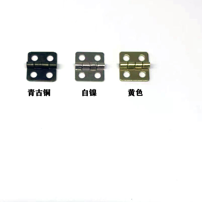 13x12mm rounded corner hinge, large hole hinge, small hinge, iron hinge, jewelry box, ring box, gift box hinge hinge Specification drawing