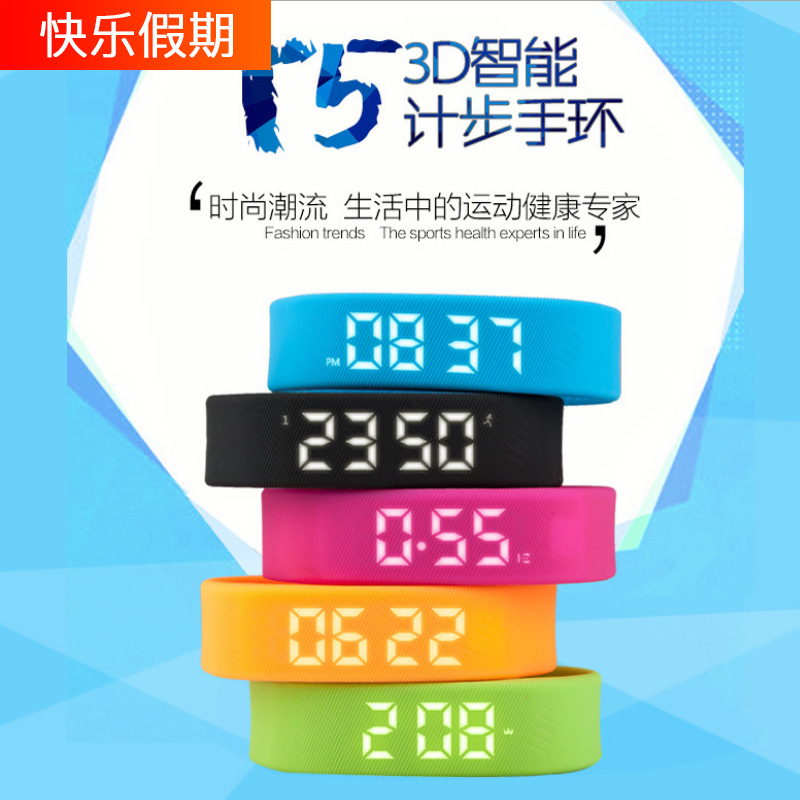 T5 Sports Wristband 3D Smart sports step-counting Wristband sports data monitoring Gift Wristband no connection required full figure