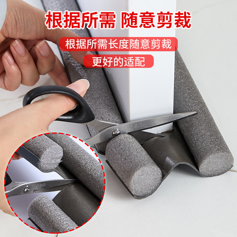 Door gap, door bottom, door stop, sealing strip, sound insulation, wind prevention, foam rubber strip, dust prevention, mosquito prevention, heat preservation strip, rodent and insect prevention details Picture