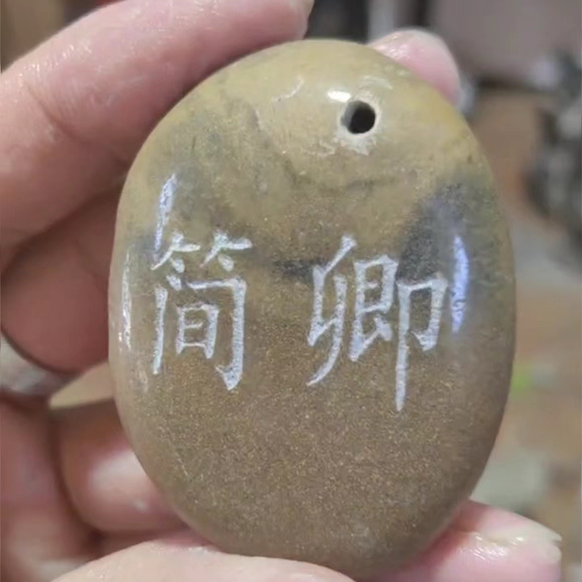 Pebble processing, laser engraving, wholesale of Yuhua stones, hand-painted, DIY Yuhua stone engraved ornaments, pebbles Application Scenario