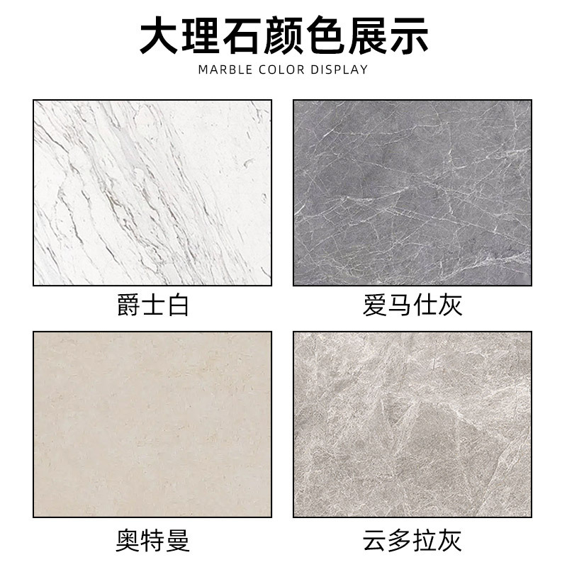 Natural marble old mine jazz white gate stone villa home decoration background wall European-style line bay window sill details Picture