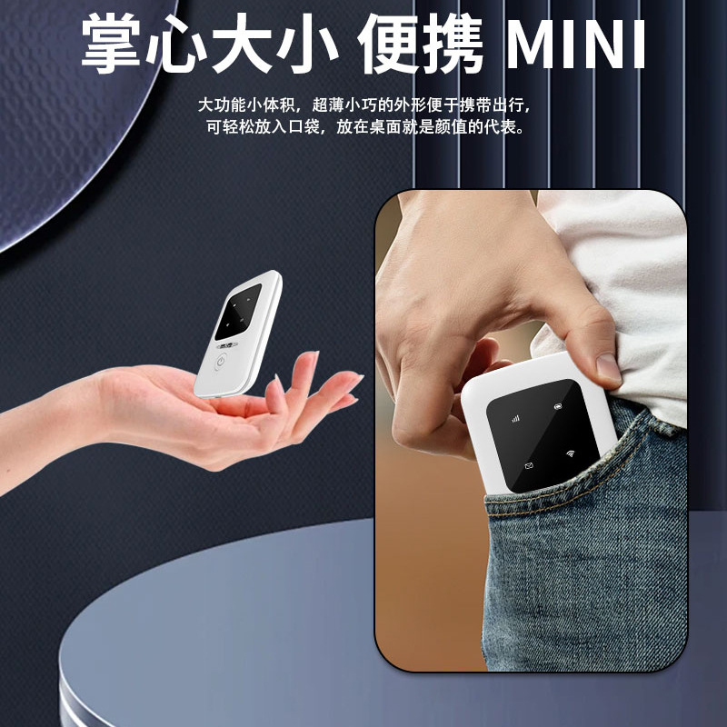 Smart portable wifi6 router, 5g game live streaming, car home, mobile wireless wf Internet all-in-one machine with details Picture