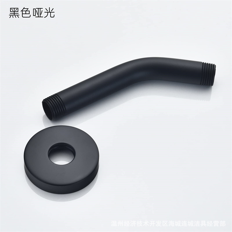 Cross-border wall-mounted stainless steel small shower arm, black brushed concealed top spray rod with 6CM flange, Amazon Specification drawing