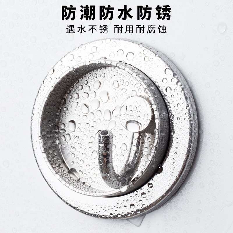 304 stainless steel entrance, nail-free rotating precision cast coat hook, hidden coat hook behind the hotel door of the room Specification drawing