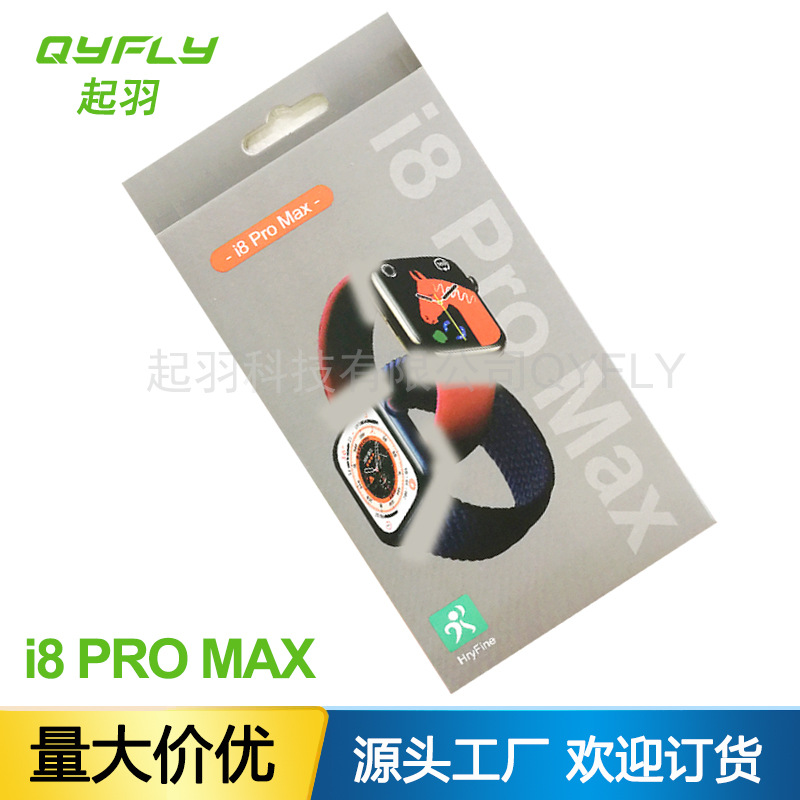The i8ProMax smartwatch features step counting, Bluetooth calls, multi-functional message alerts and push notifications for the 8th generation Series8 full figure