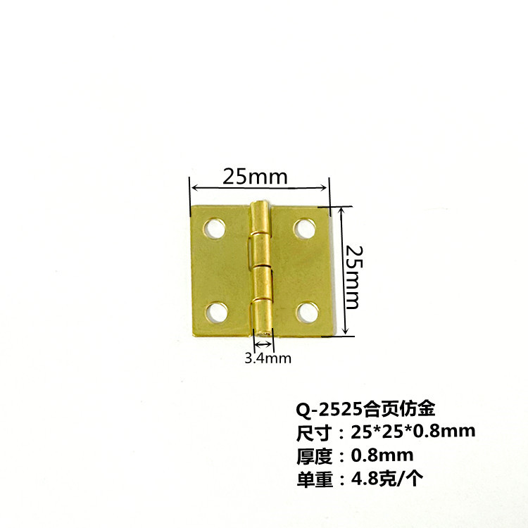 Wooden box, iron cage, jewelry box, 1-inch small hinge, 25*25*0.8mm, imitation gold manufacturer wholesale of hardware accessories hinges Item Picture