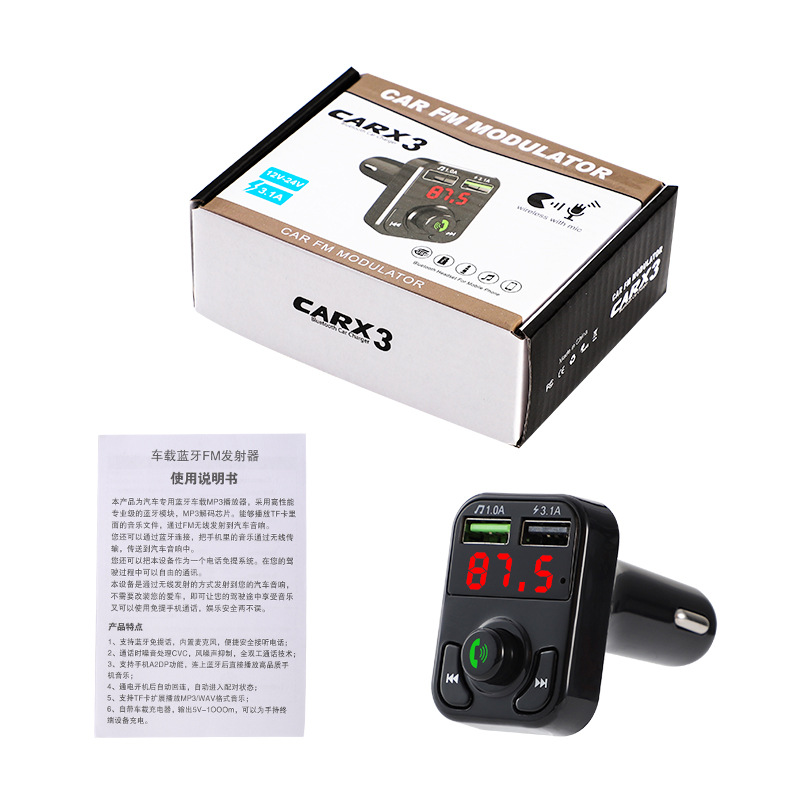 X3 Car mobile phone charger, FM Bluetooth transmitter, F5 cross-border factory supply, drop shipping, automotive supplies Item Picture