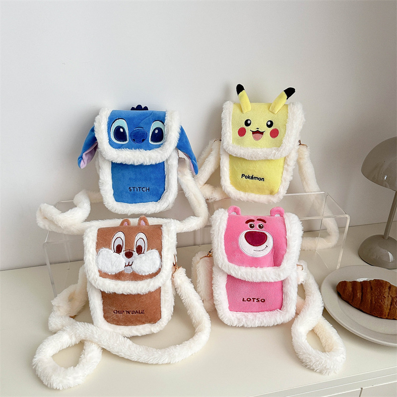 Cartoon plush toys, children's single-shoulder crossbody dolls, mobile phone bags, loose change key bags, claw machine dolls, exchange and wholesale full figure