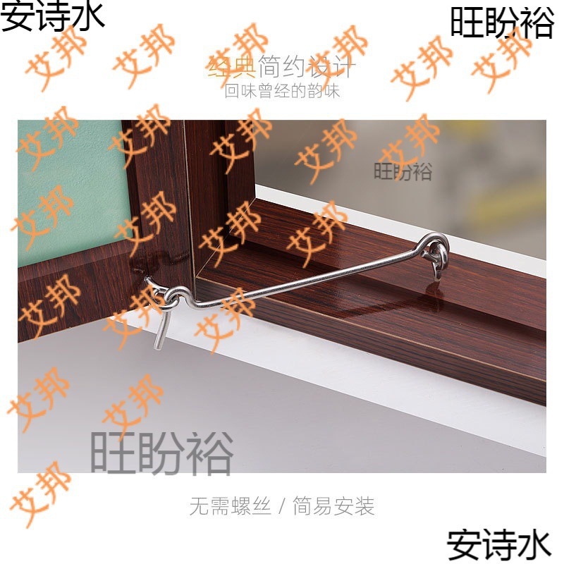 Window hook, old-fashioned window wind hook, window hook, wind hook, hook, nail, hook, firm, 3-10 stainless steel, thickened, Chinese style Application Scenario