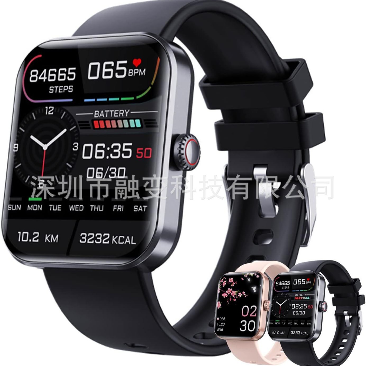 The cross-border bestseller Bluetooth Smartwatch2024 new blood glucose monitoring smartwatch is in stock in Shenzhen full figure