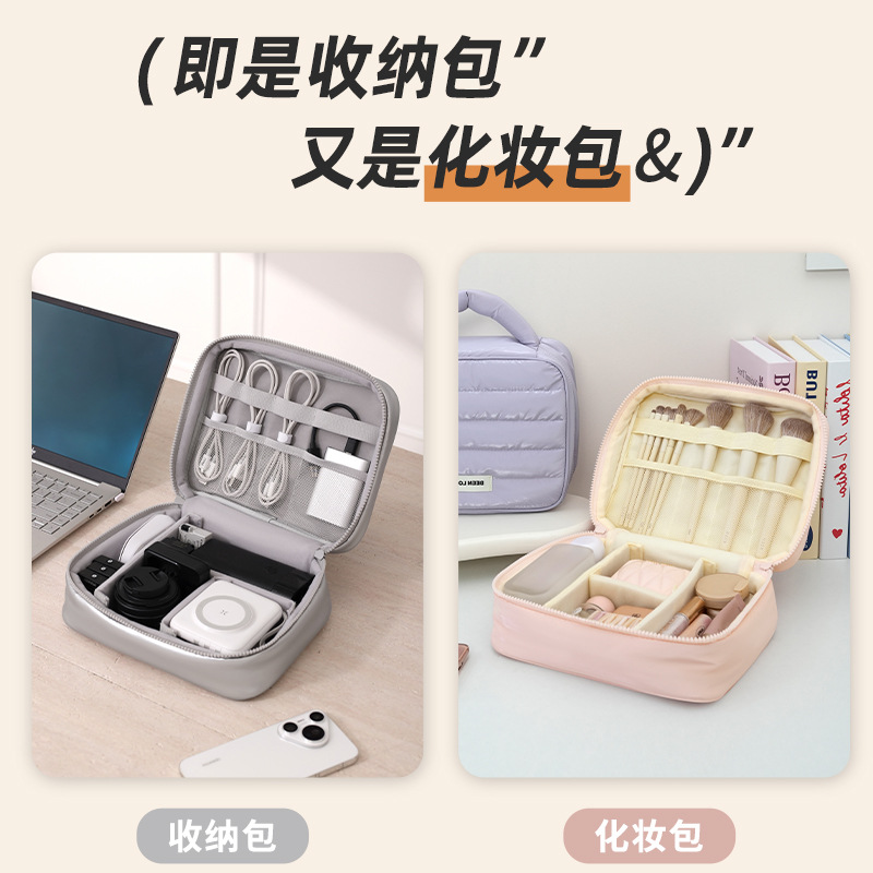 Runhui Xinghui Digital Bags, Data cable storage bags, Earphone power bank storage bags, travel storage bags - one-piece consignment Application Scenario