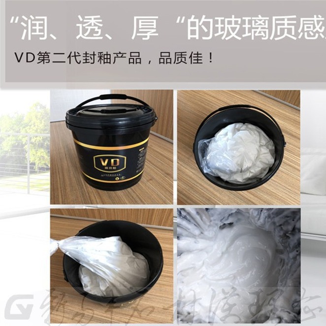 VD fine steel glaze stone maintenance, crystallization polishing, glazing, universal wear-resistant and anti-slip glass texture for artificial stone and natural stone Specification drawing