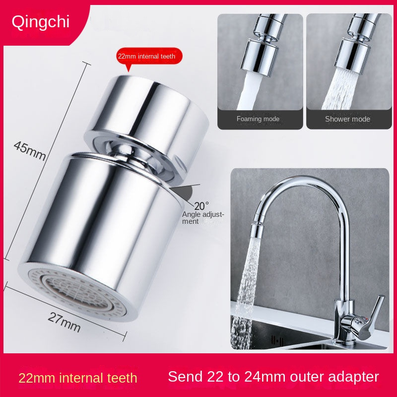 Household kitchen faucet extender, washbasin, universal dual-mode water outlet, multi-functional anti-splash bubble maker full figure