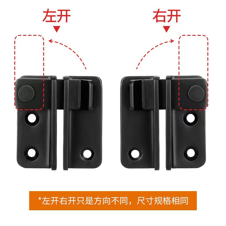 Stainless steel door latch, door latch, door nose, door bolt, snap lock, old-fashioned wooden door with exposed latch, door lock Item Picture