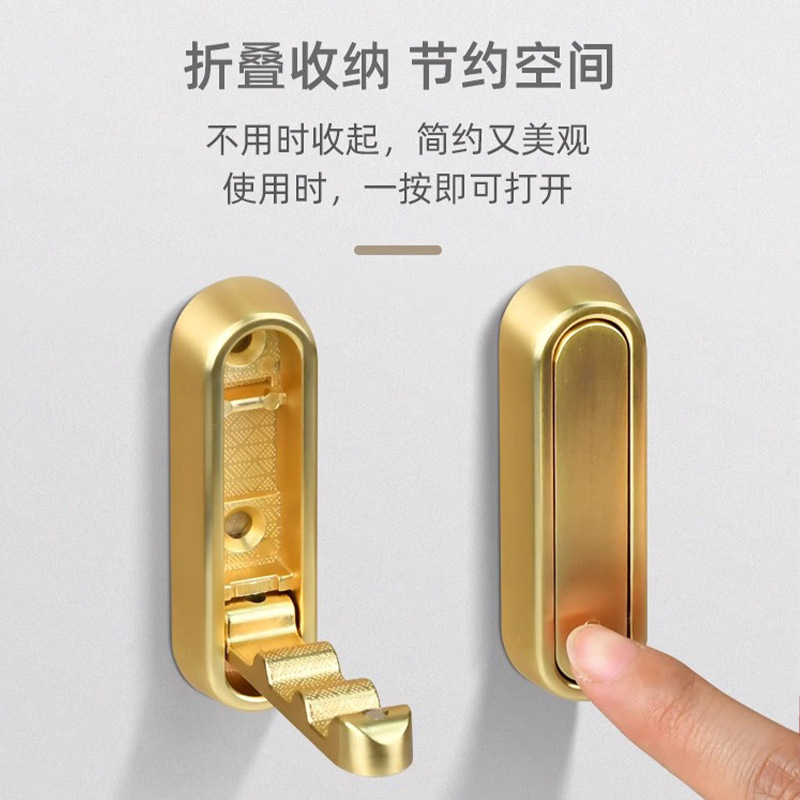 Foldable household coat hook, entrance, bathroom and kitchen hook, no need for drilling, wall-mounted zinc alloy multi-functional hook details Picture