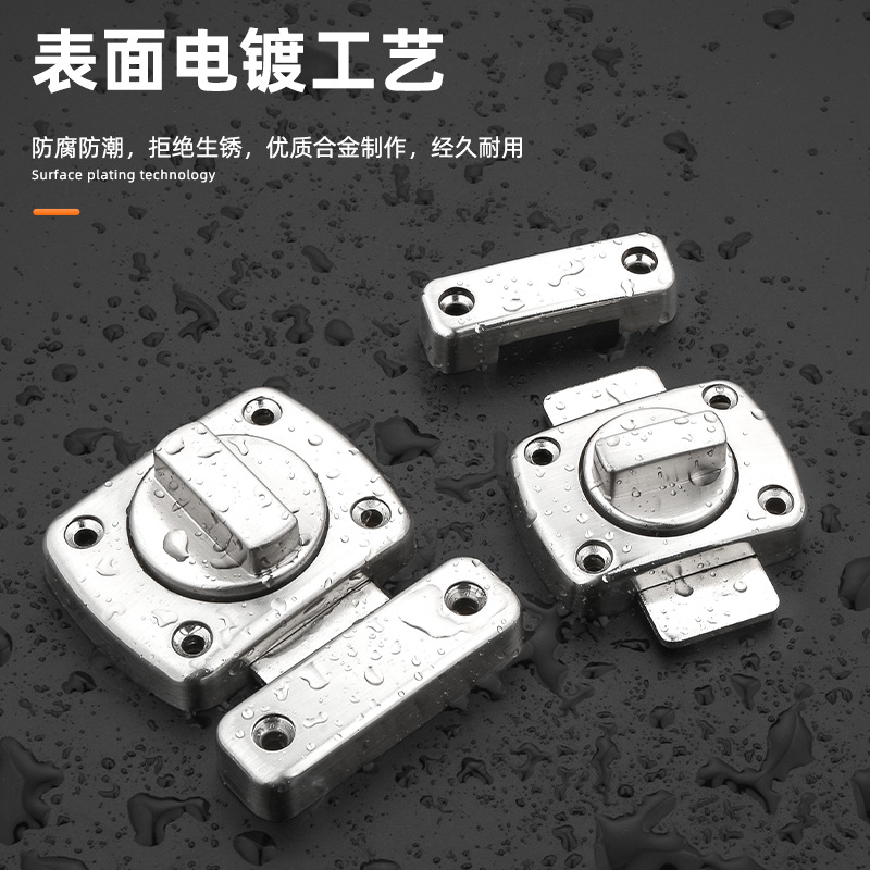 Bathroom door lock, keyless washroom, toilet latch, universal indoor sliding door, lock, buckle, rental property Application Scenario
