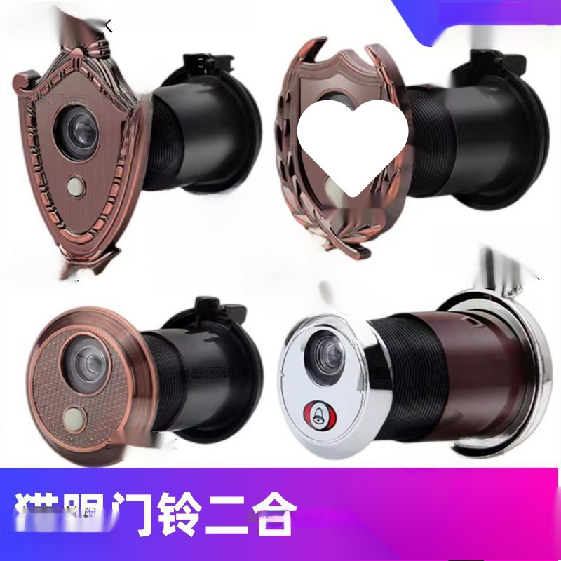 Anti-theft door, peephole, home doorbell, two-in-one entrance door with door mirror and video surveillance full figure