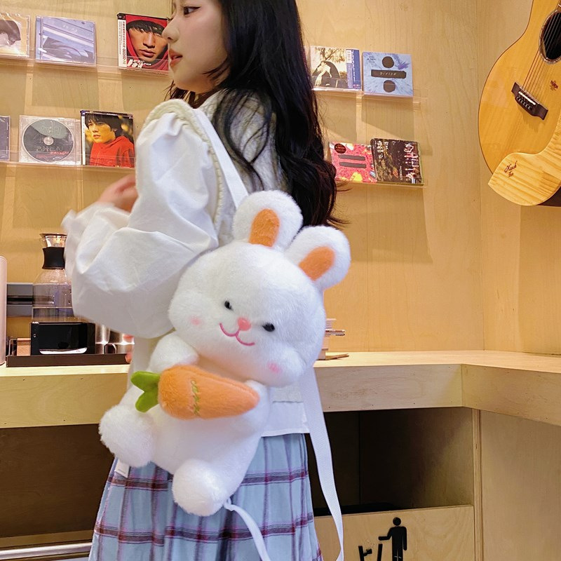 The new cute carrot and rabbit plush bag is a versatile mini backpack for autumn cartoon girls with a fluffy look Specification drawing
