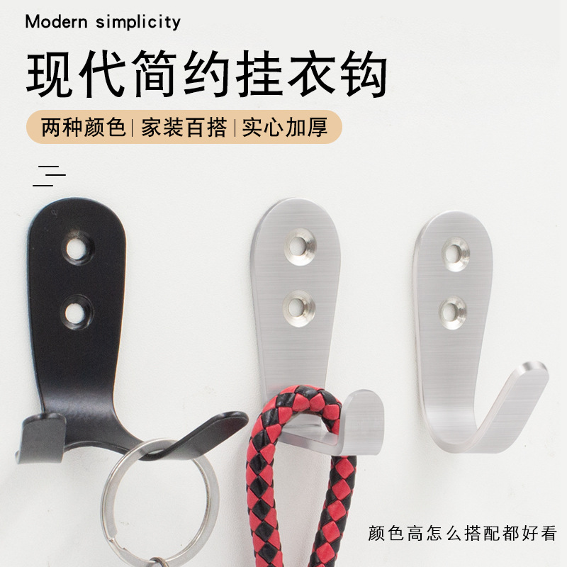 Stainless steel mini hooks, load-bearing solid bathroom and kitchen door rear wall metal perforated coat hooks, small item hanging bag hooks details Picture