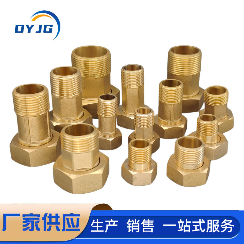 All-copper water meter connector, 4-inch, 6-inch, 1-inch pre-filter union, booster pump, internal and external thread reducer connector full figure