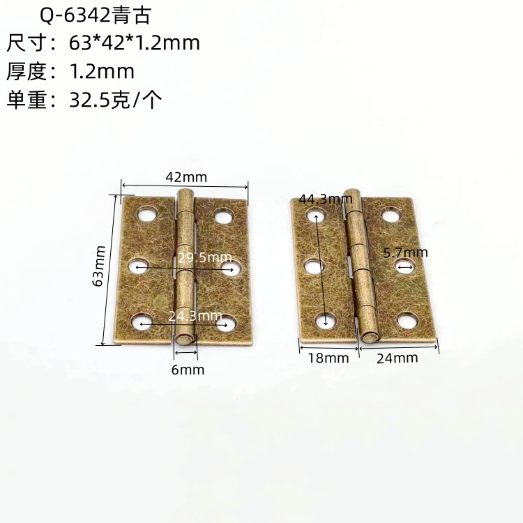 Direct sales from the manufacturer of antique copper-colored hinges. Retro door hinges. 2.5-inch small wooden box packaging gift box. The hinges are green and ancient full figure
