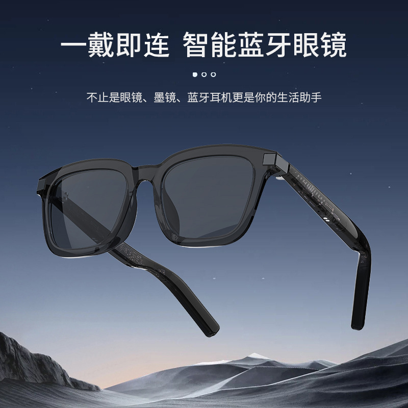 G06AI Smart Translation Bluetooth Glasses, concealed music and call headphones, ai wireless sunglasses, compatible with Huawei and Apple devices full figure
