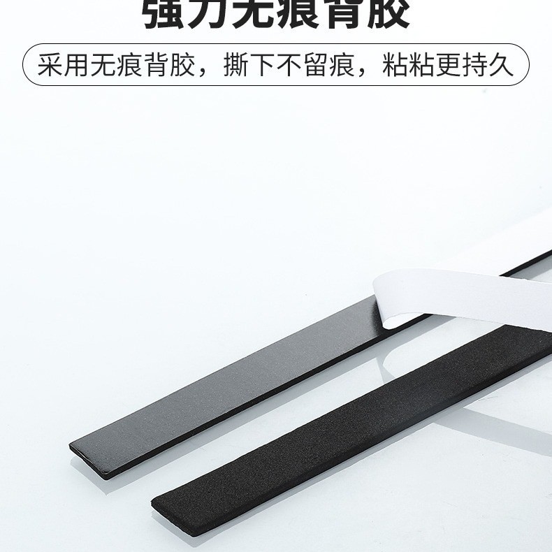 eva foam sealing strips, mechanical sponge shock-absorbing self-adhesive strips, anti-slip eva foam strips, closed-cell foam strips details Picture