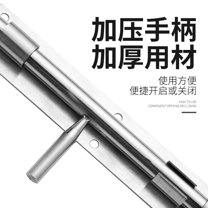 The iron gate is made of stainless steel with thickened solid floor-standing latch, and the gate fence and Windows are made of stainless steel with extended upper and lower floor latch details Picture