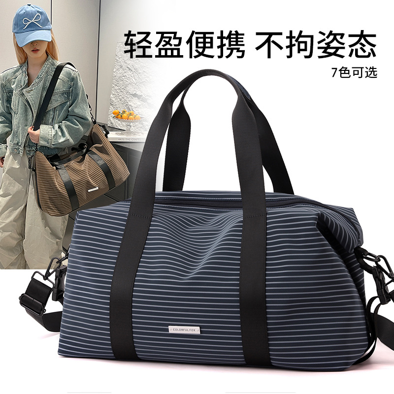 Colorful Fox sports and fitness men's crossbody bag, large capacity travel and business trip waterproof luggage bag, handbag for women full figure
