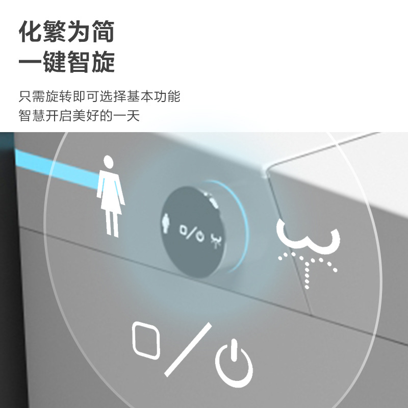 The wall-mounted smart toilet for small-sized apartments is a suspended wall-mounted toilet that does not require a pre-buried water tank and is embedded Application Scenario