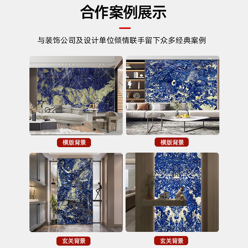 Natural marble stone, Bolivian blue steps, indoor home, natural marble stone processing and customization Specification drawing