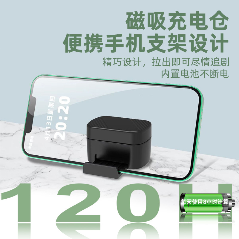 Portable Bluetooth phone stand, camera holder with case, ring remote control, e-book page Turner controller Specification drawing