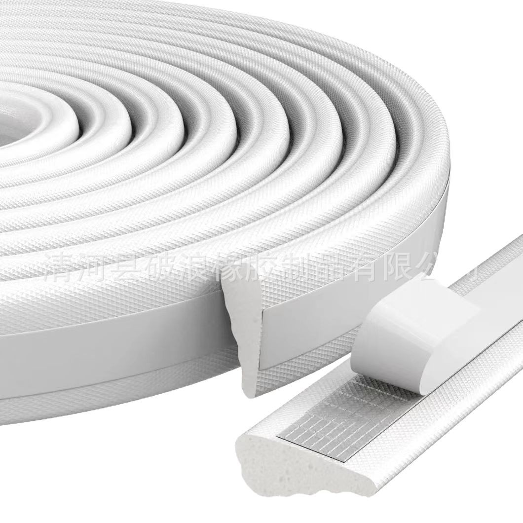 Cross-border sliding window sealing strips, pu foam sealing strips, winter sliding window door frame sound insulation self-adhesive grouting strips Item Picture