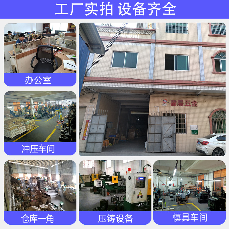 In stock, we offer iron door rear hooks, spring piece hooks, shopping bag small hooks, gift hooks, seamless, non-drilling flat wire hooks Application Scenario