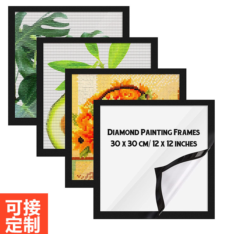 Hot-selling diamond painting 30 x 40 frames magnetic diamond art frame self-adhesive frame manufacturer in stock wholesale details Picture
