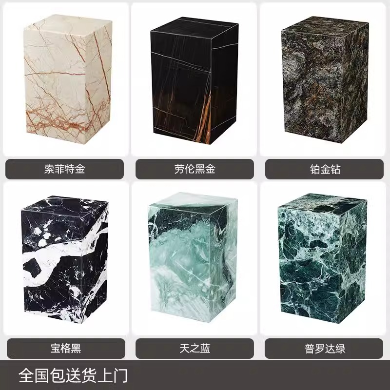 Natural marble base, pedestal, flower stand, entrance display stand, light luxury and high-end feel, coffee table, side table, stone base sculpture column full figure